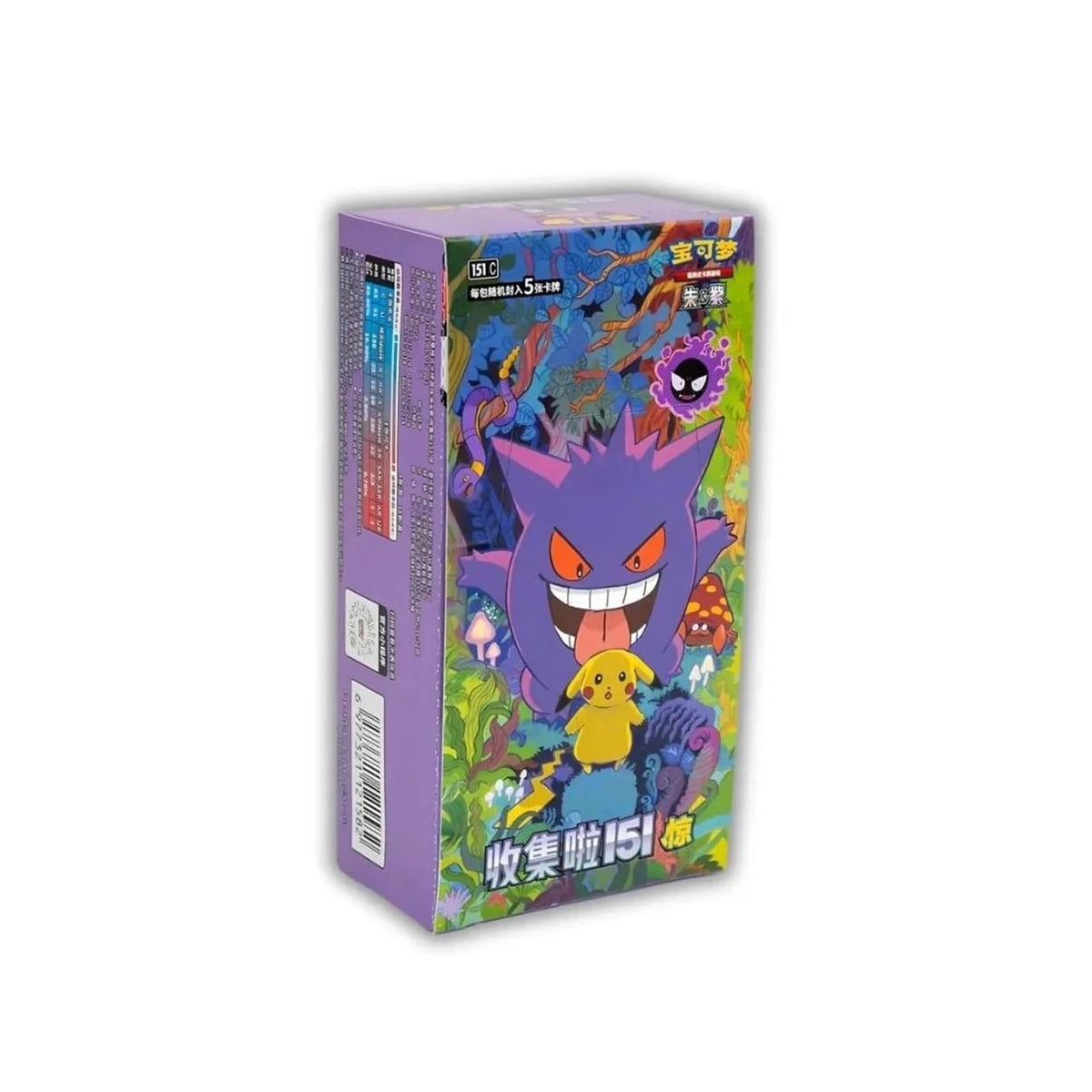 Pokémon 151 Surprise Booster Box (Chinees)